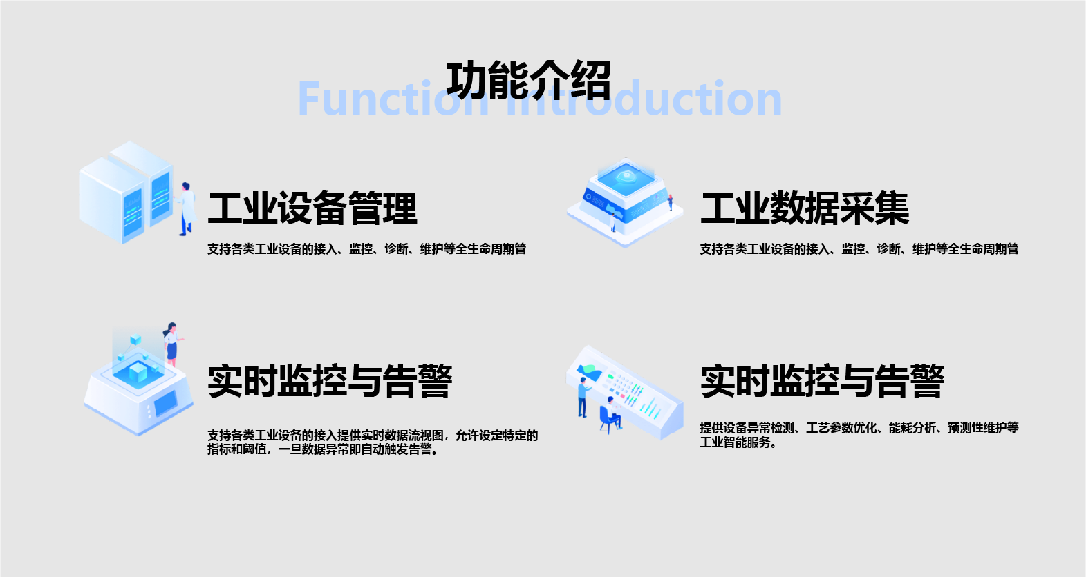 资源 22.png